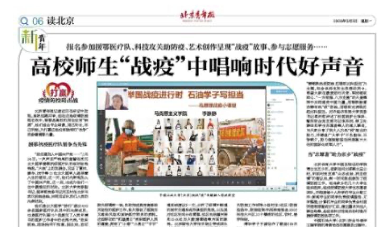 首页| 亿万先生MR中国集团官网登录