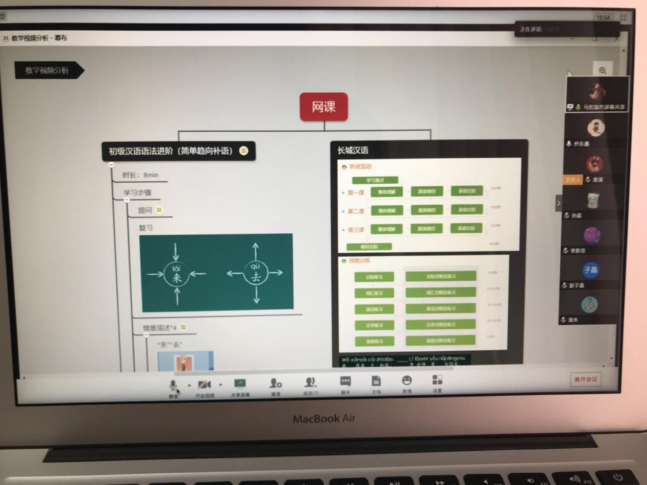 首页| 亿万先生MR中国集团官网登录