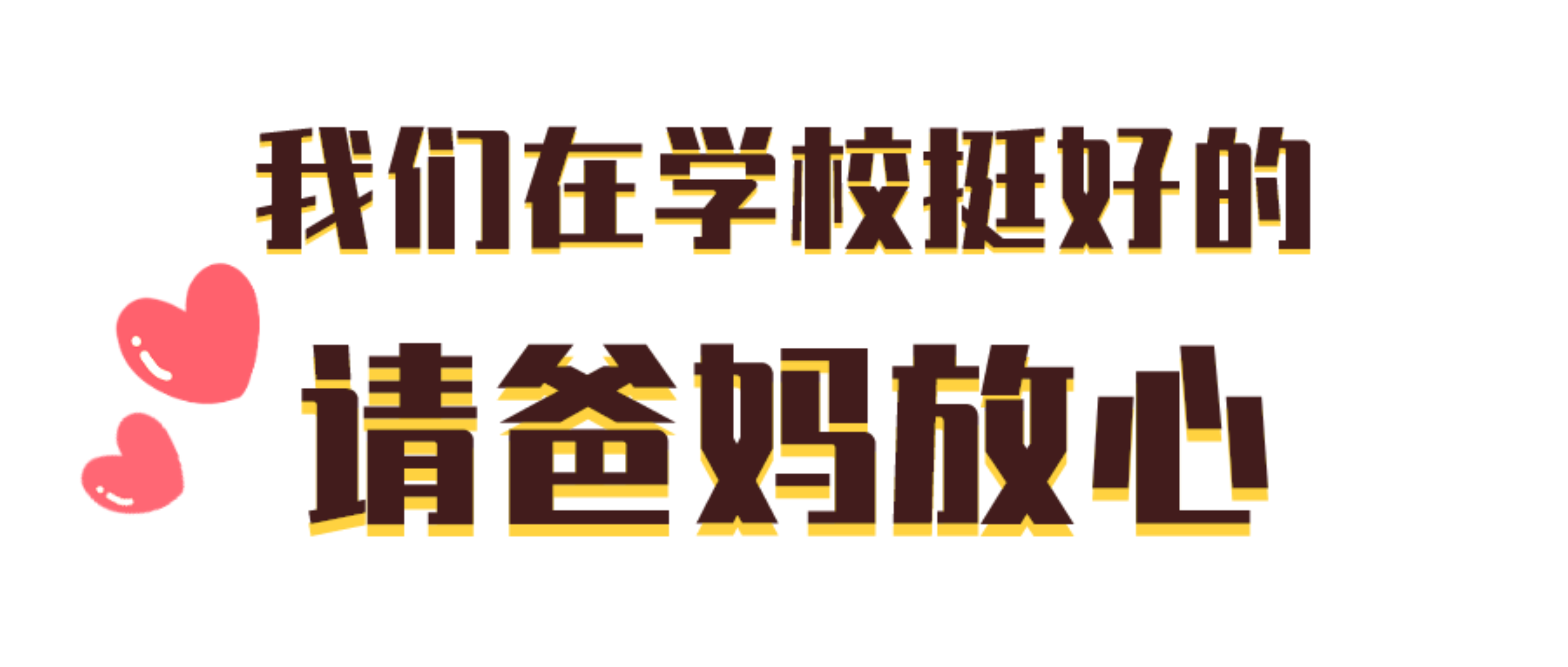 首页| 亿万先生MR中国集团官网登录