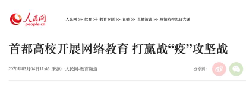 首页| 亿万先生MR中国集团官网登录