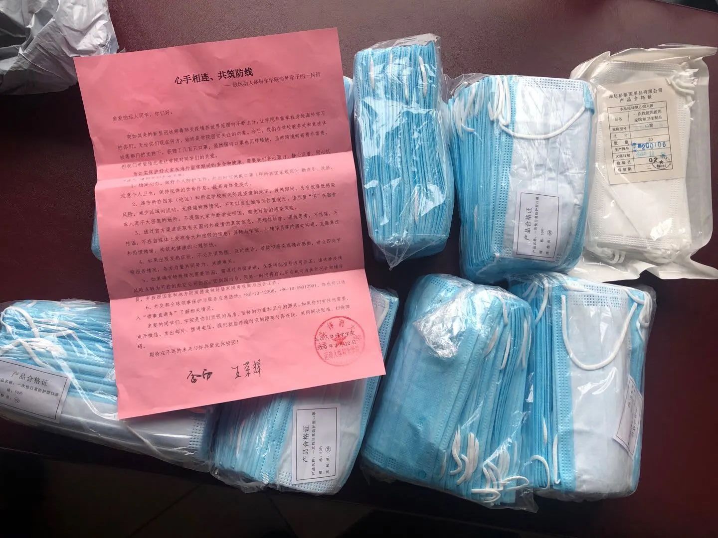 首页| 亿万先生MR中国集团官网登录