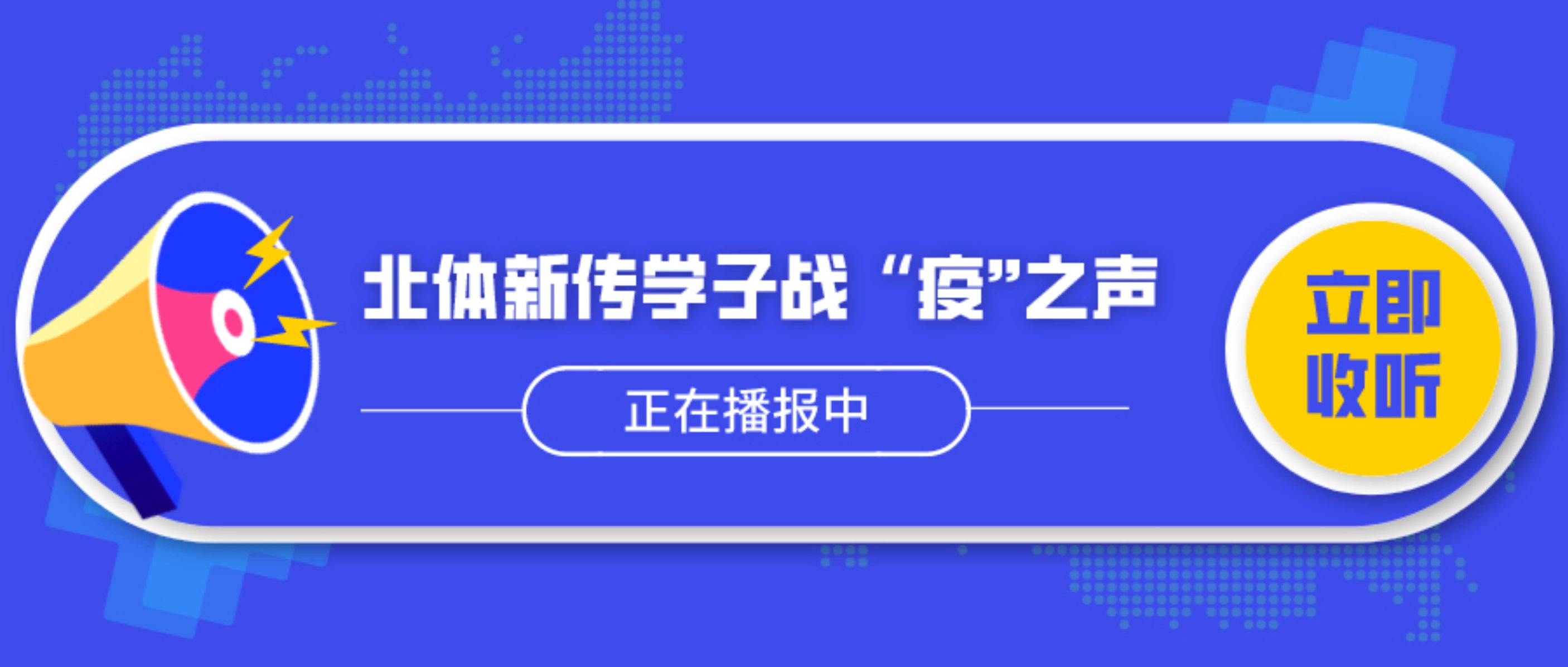 首页| 亿万先生MR中国集团官网登录