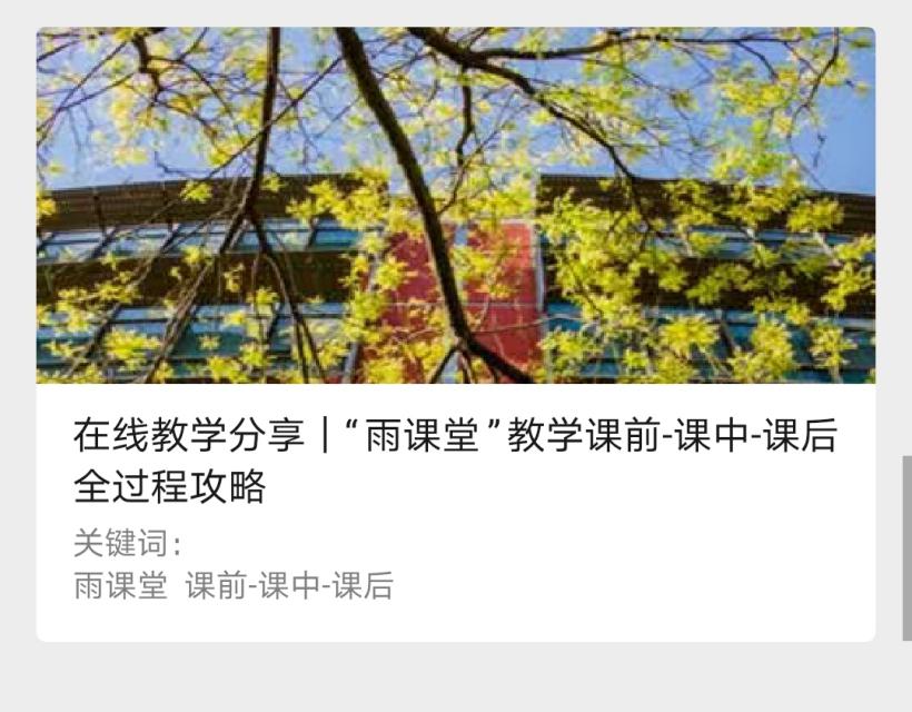 首页| 亿万先生MR中国集团官网登录