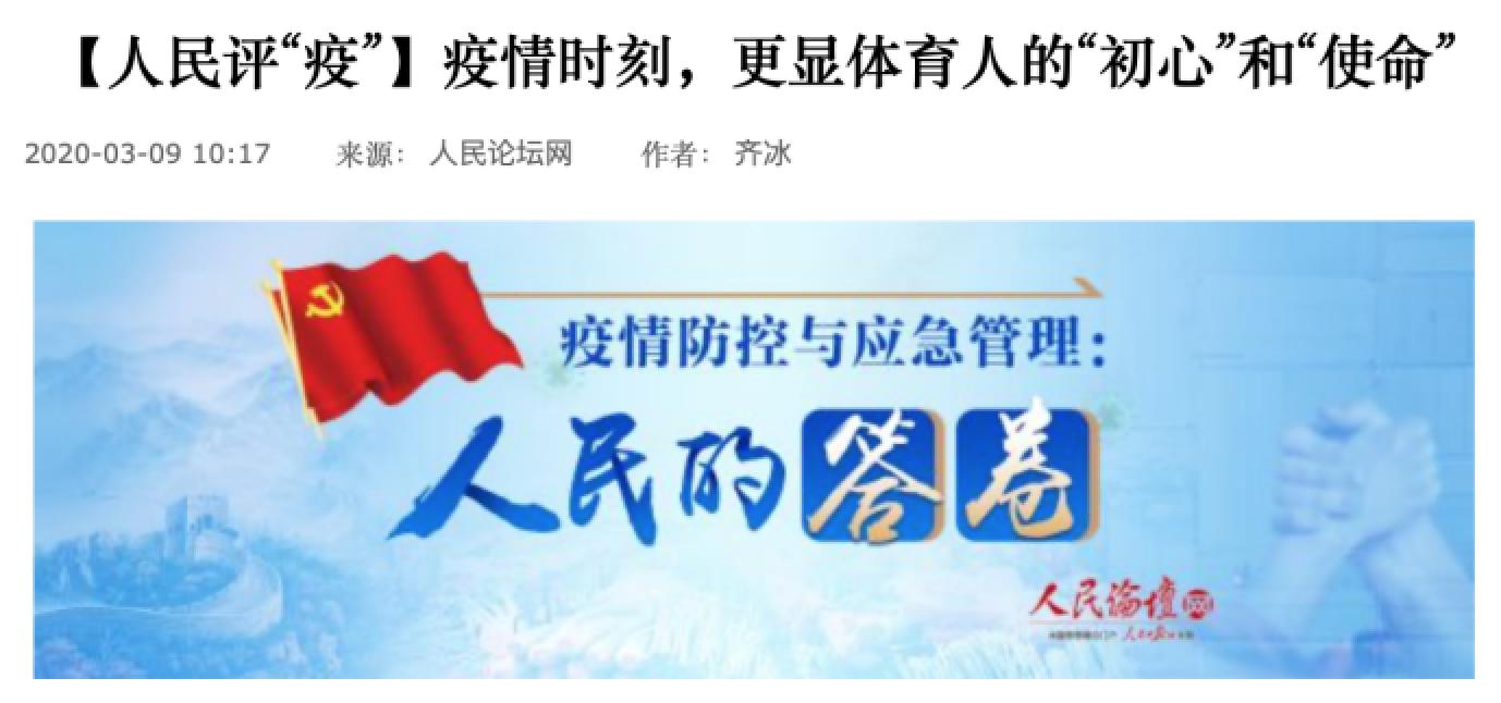 首页| 亿万先生MR中国集团官网登录