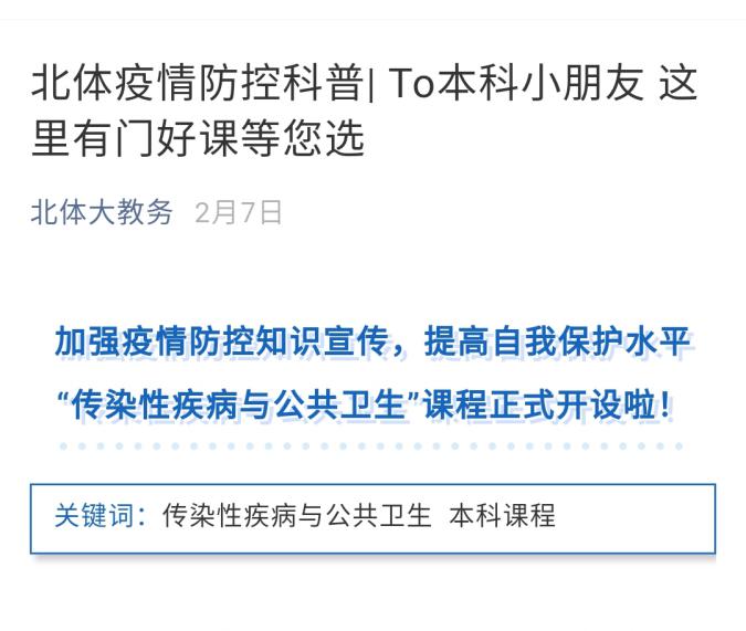 首页| 亿万先生MR中国集团官网登录