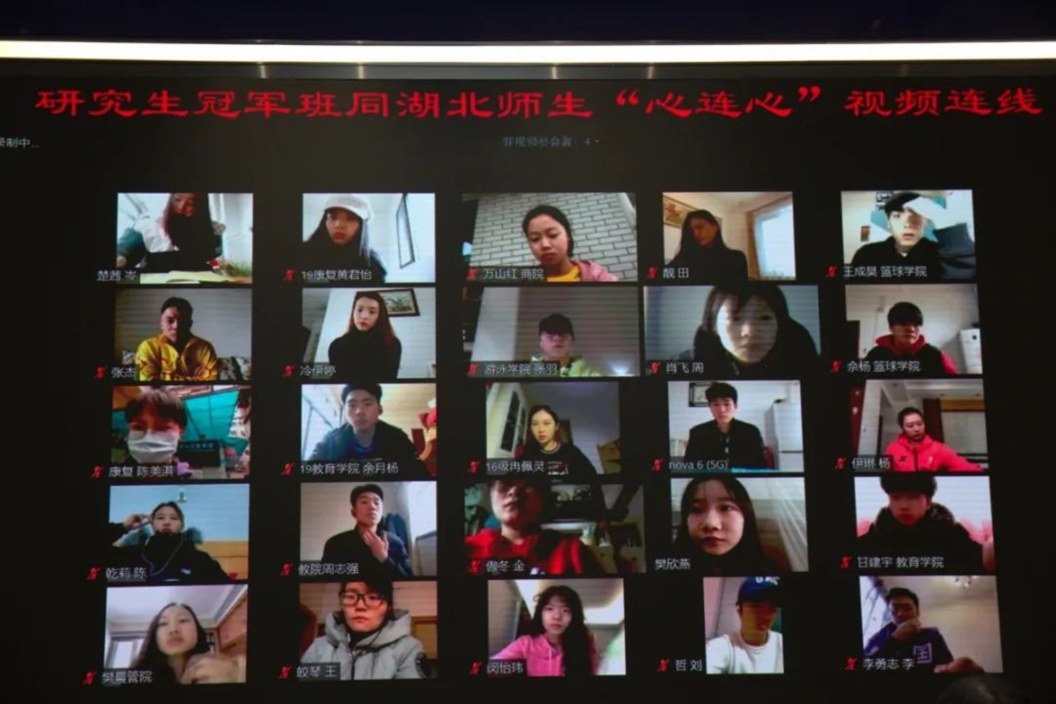 首页| 亿万先生MR中国集团官网登录