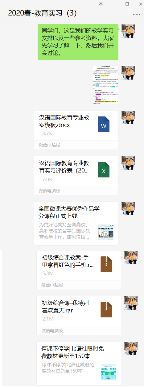 首页| 亿万先生MR中国集团官网登录