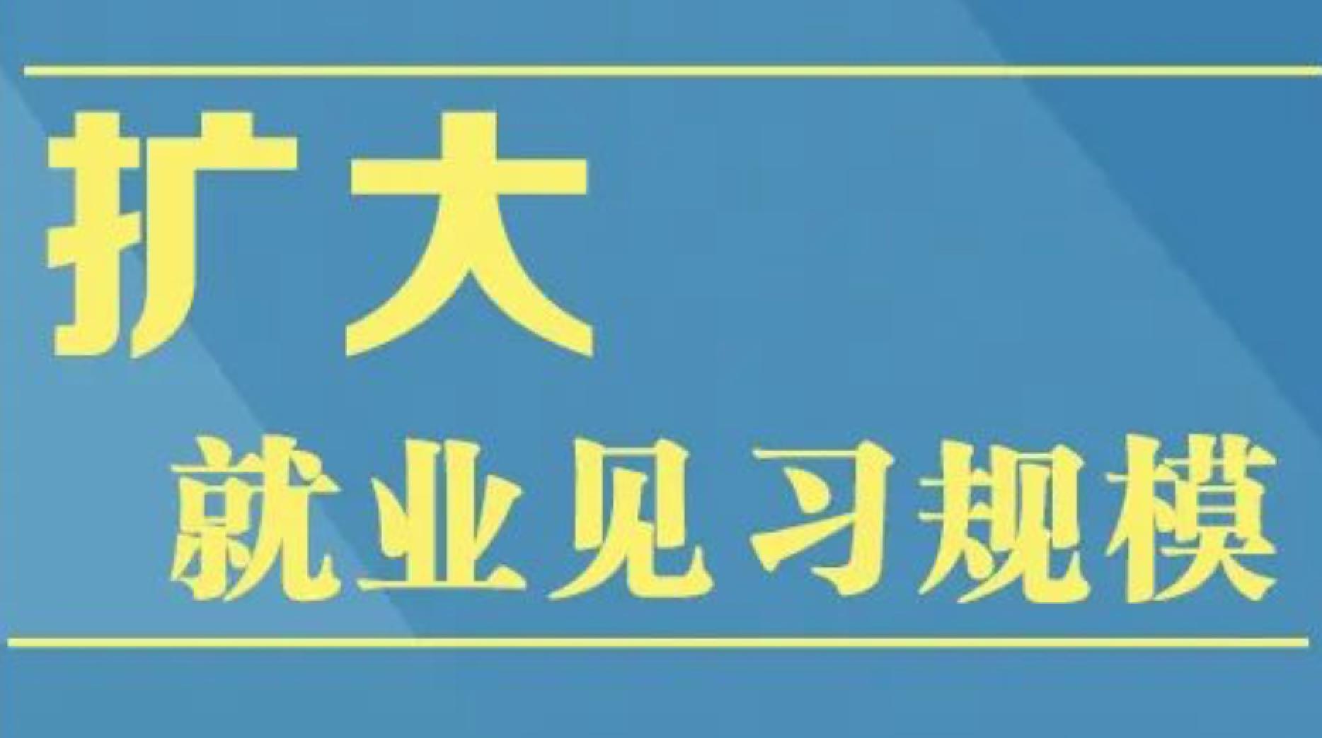 首页| 亿万先生MR中国集团官网登录