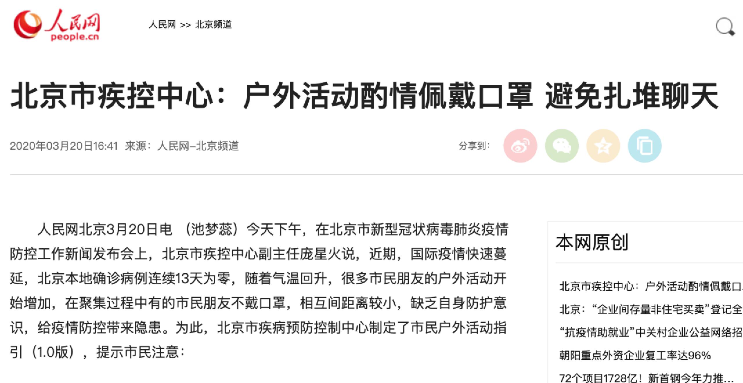 首页| 亿万先生MR中国集团官网登录