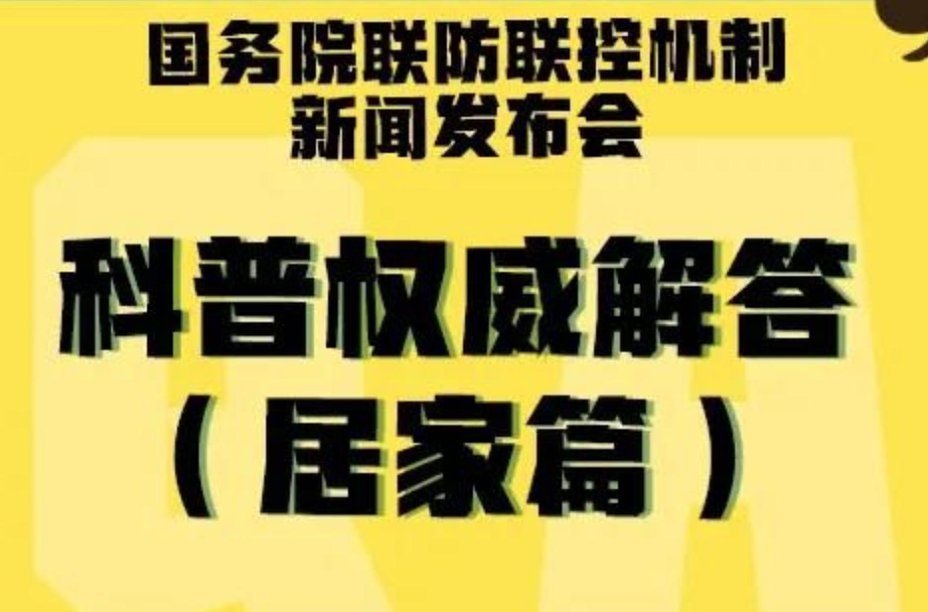 首页| 亿万先生MR中国集团官网登录