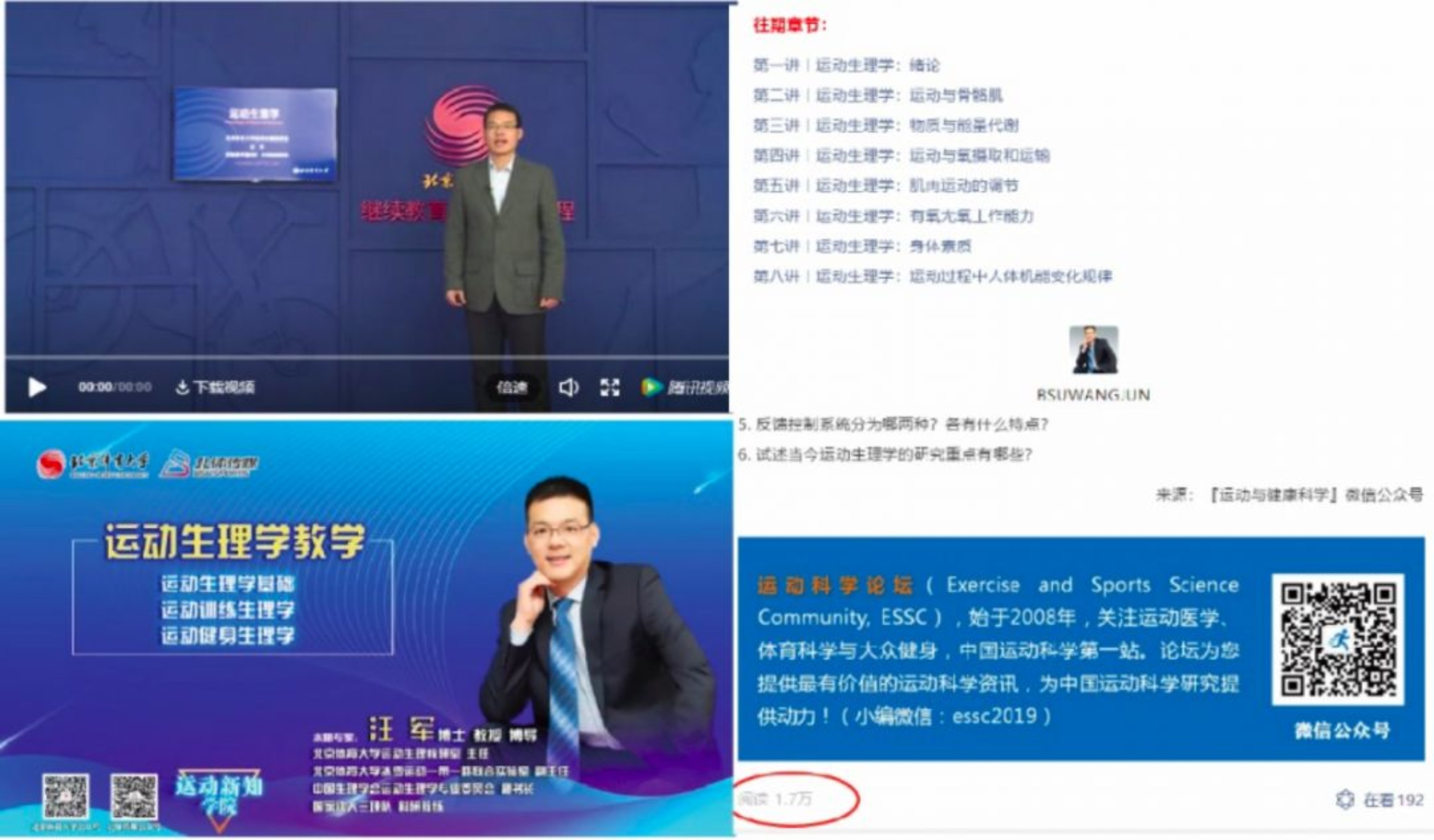 首页| 亿万先生MR中国集团官网登录