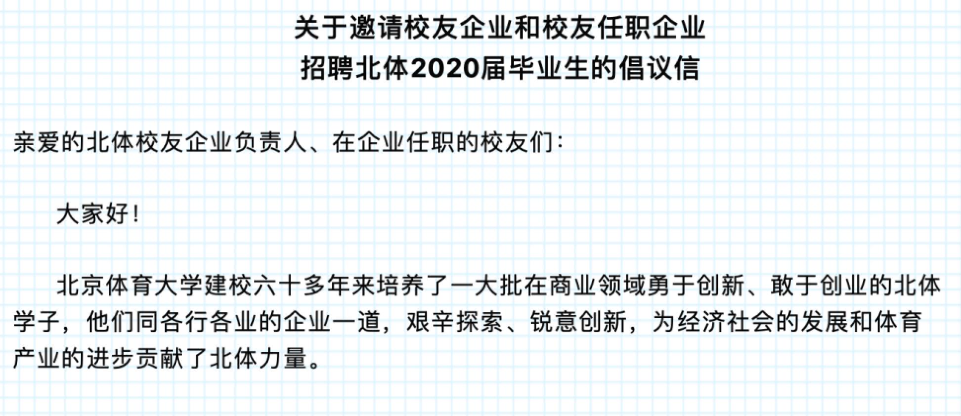 首页| 亿万先生MR中国集团官网登录