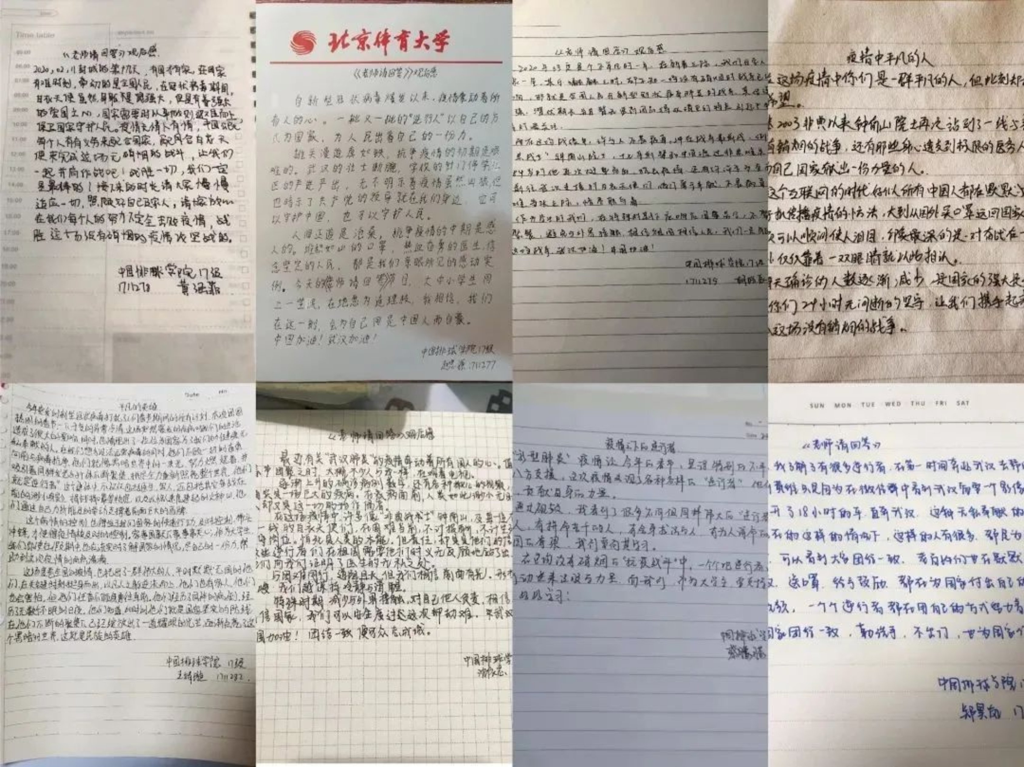 首页| 亿万先生MR中国集团官网登录