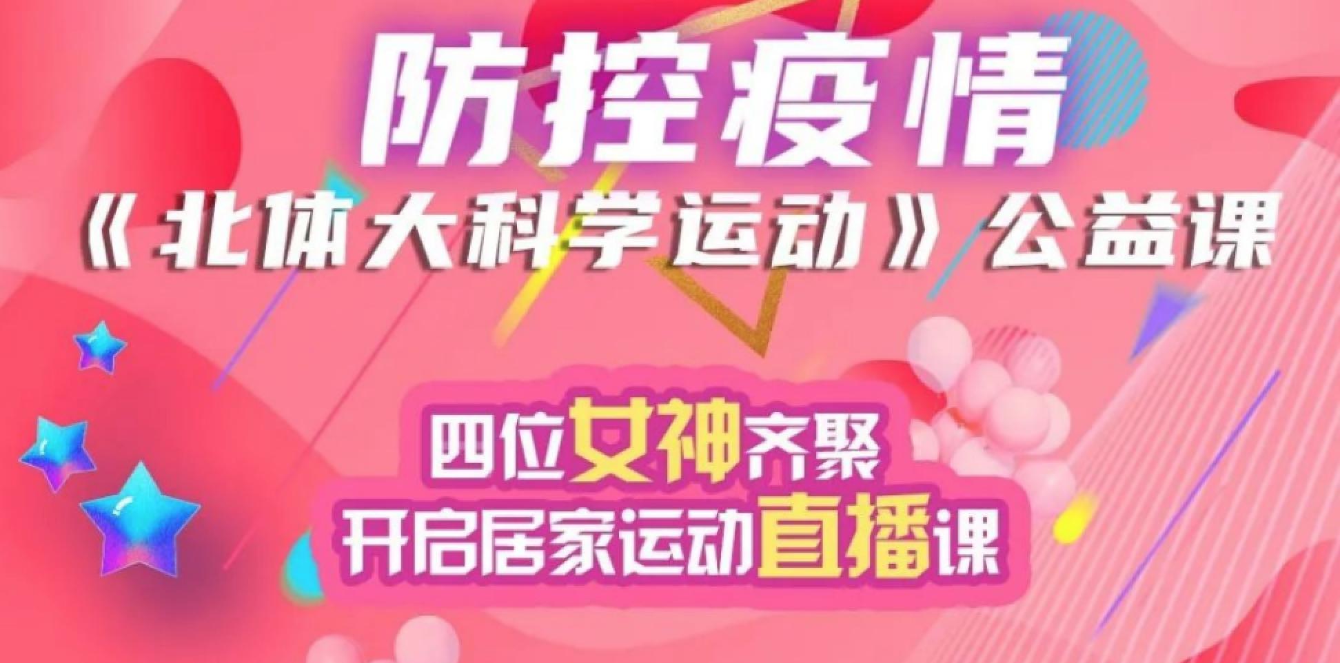 首页| 亿万先生MR中国集团官网登录