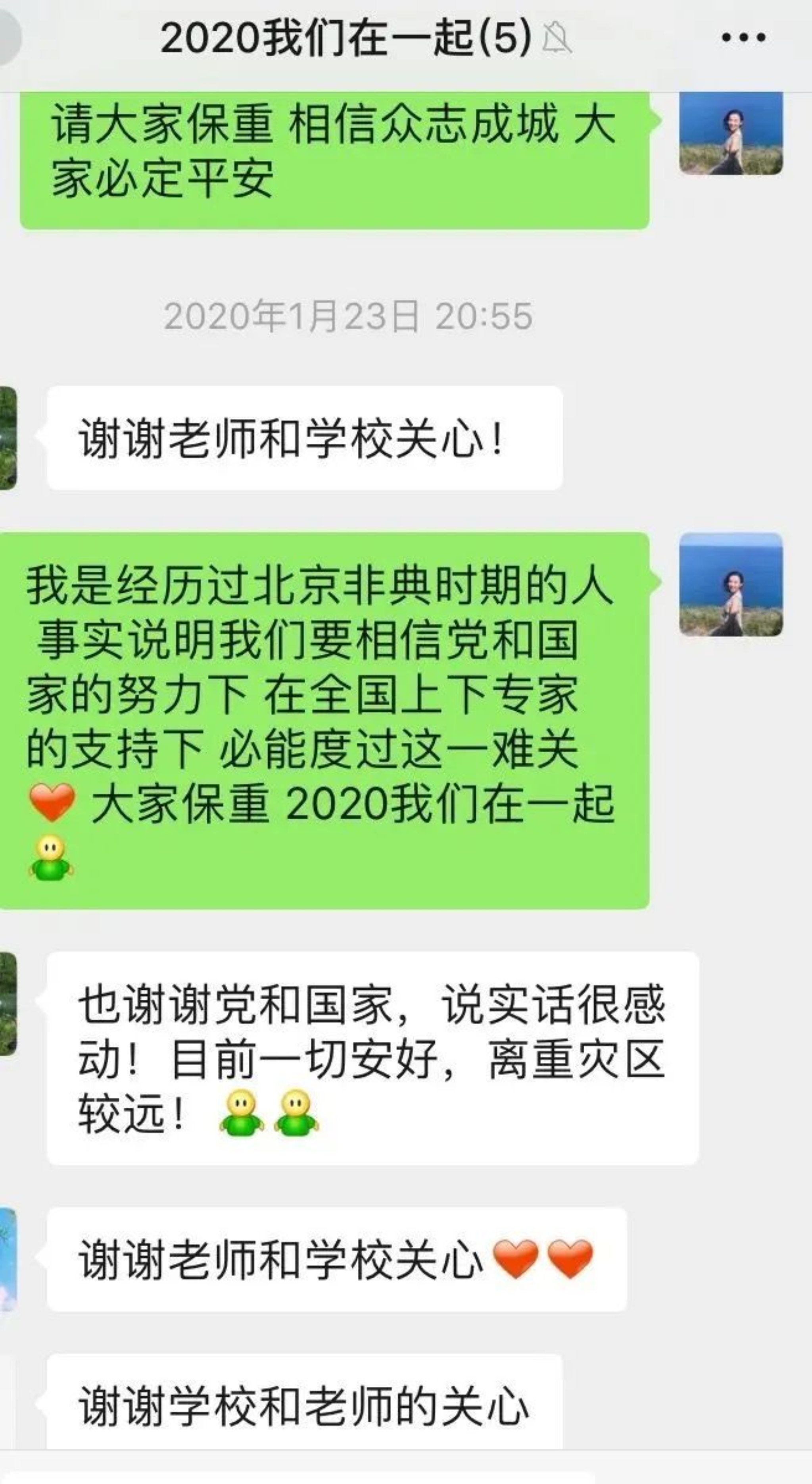 首页| 亿万先生MR中国集团官网登录