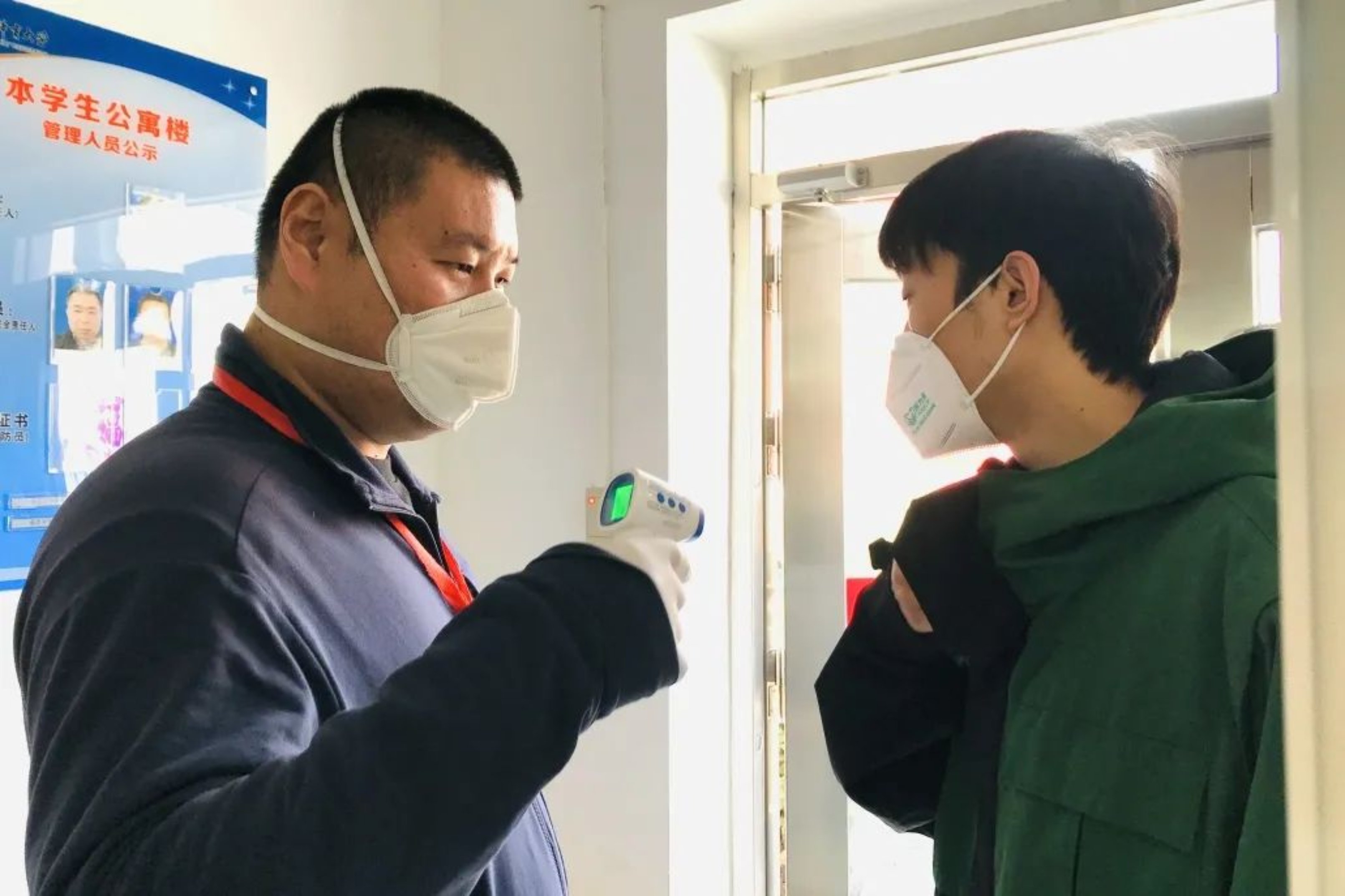 首页| 亿万先生MR中国集团官网登录