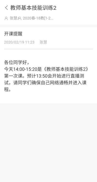 b42d46f633aa4f51852e86c83d3d74bf