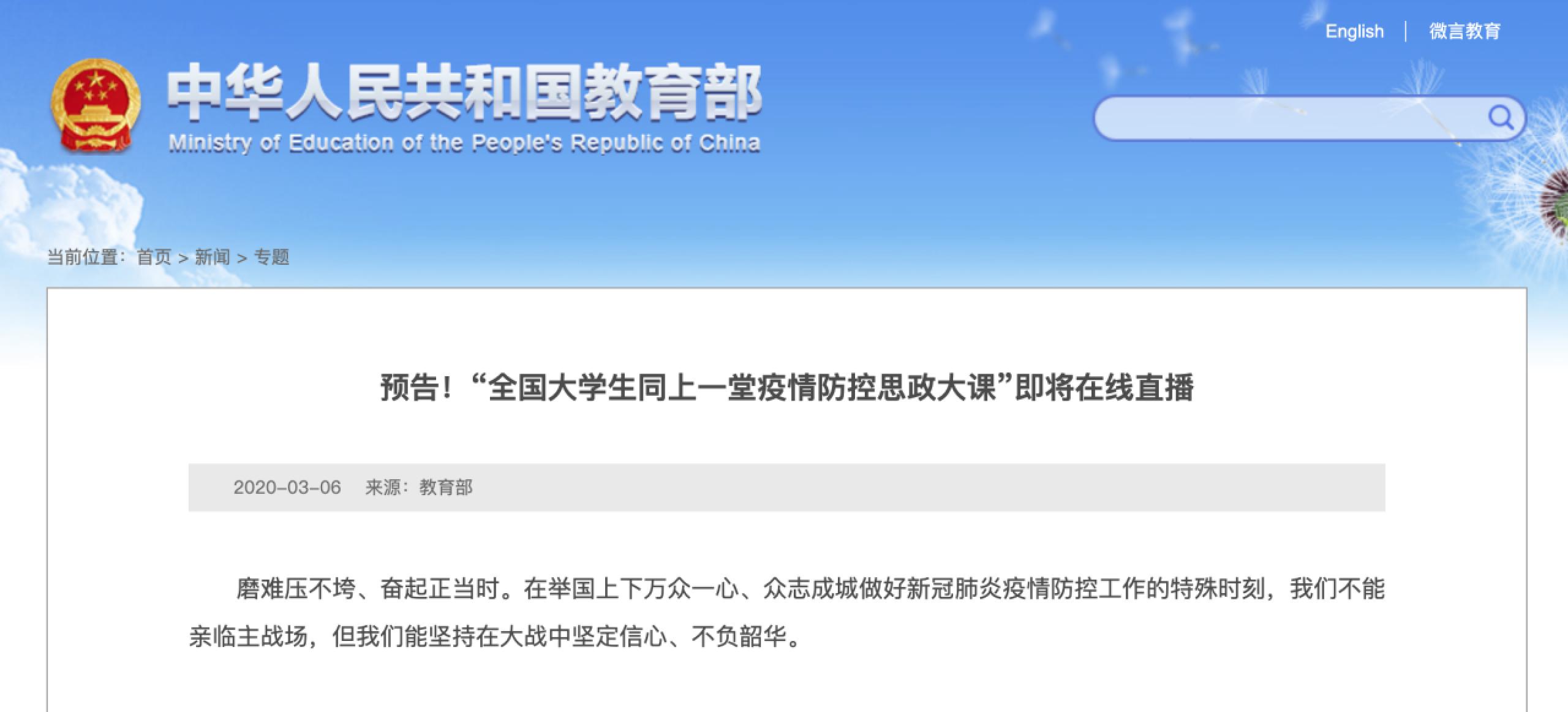 首页| 亿万先生MR中国集团官网登录