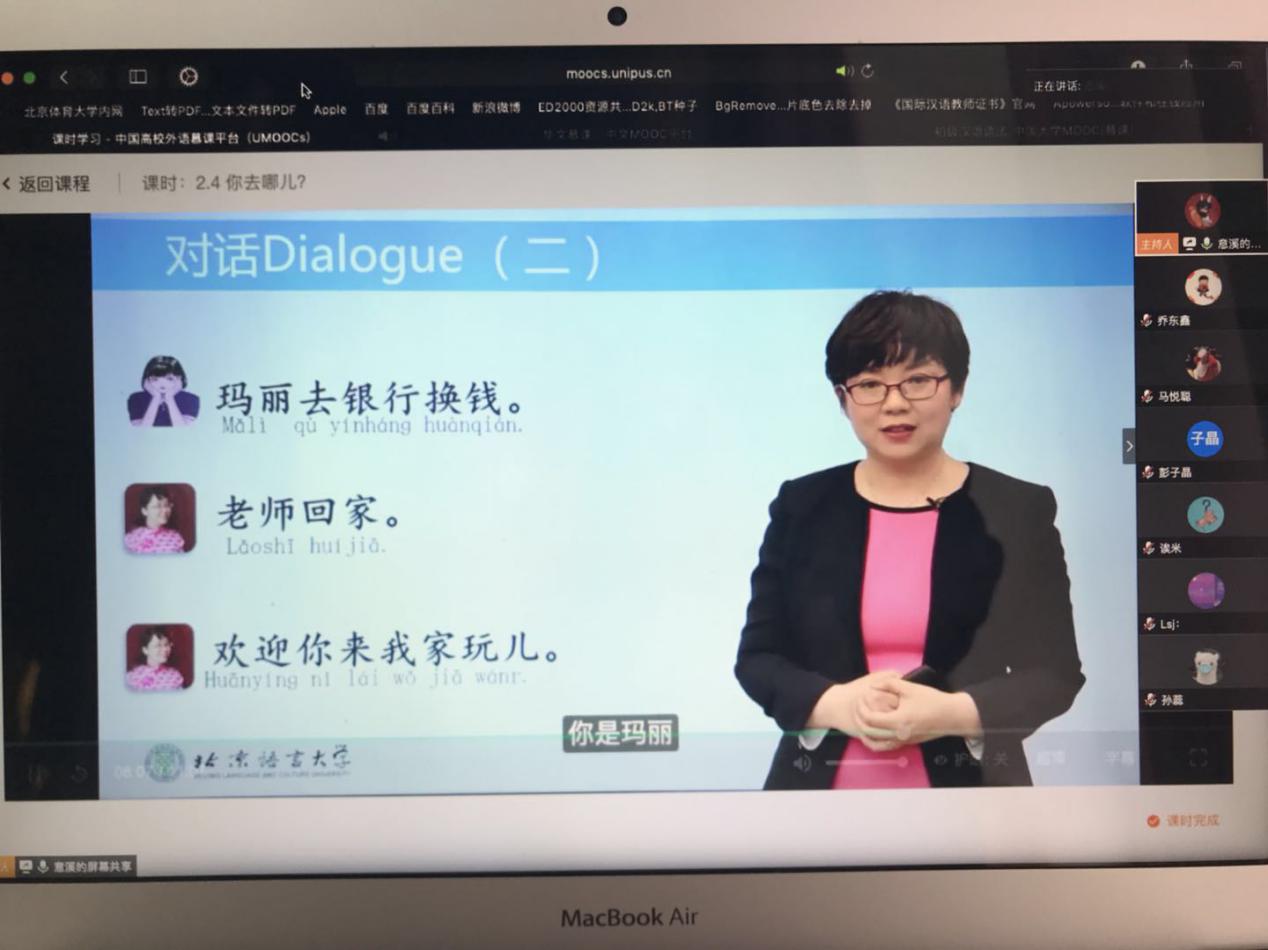 首页| 亿万先生MR中国集团官网登录