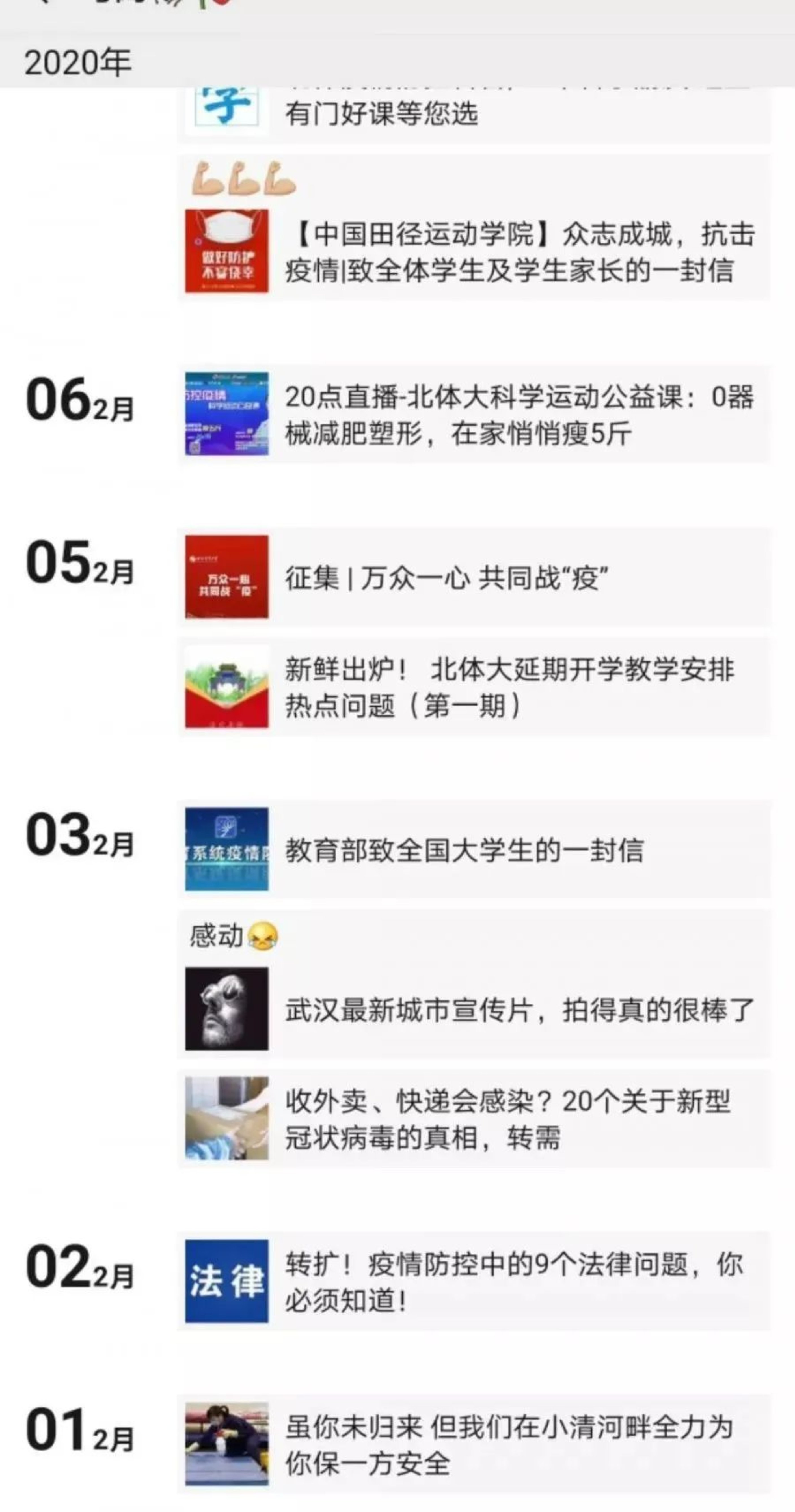 首页| 亿万先生MR中国集团官网登录