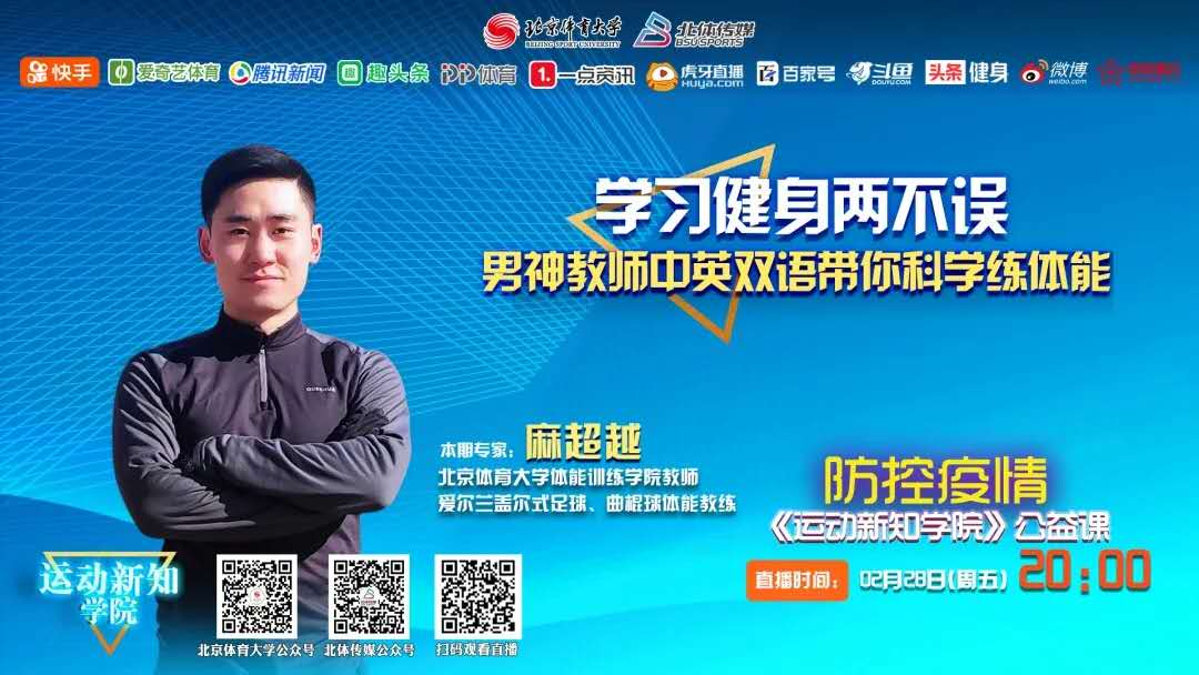 首页| 亿万先生MR中国集团官网登录