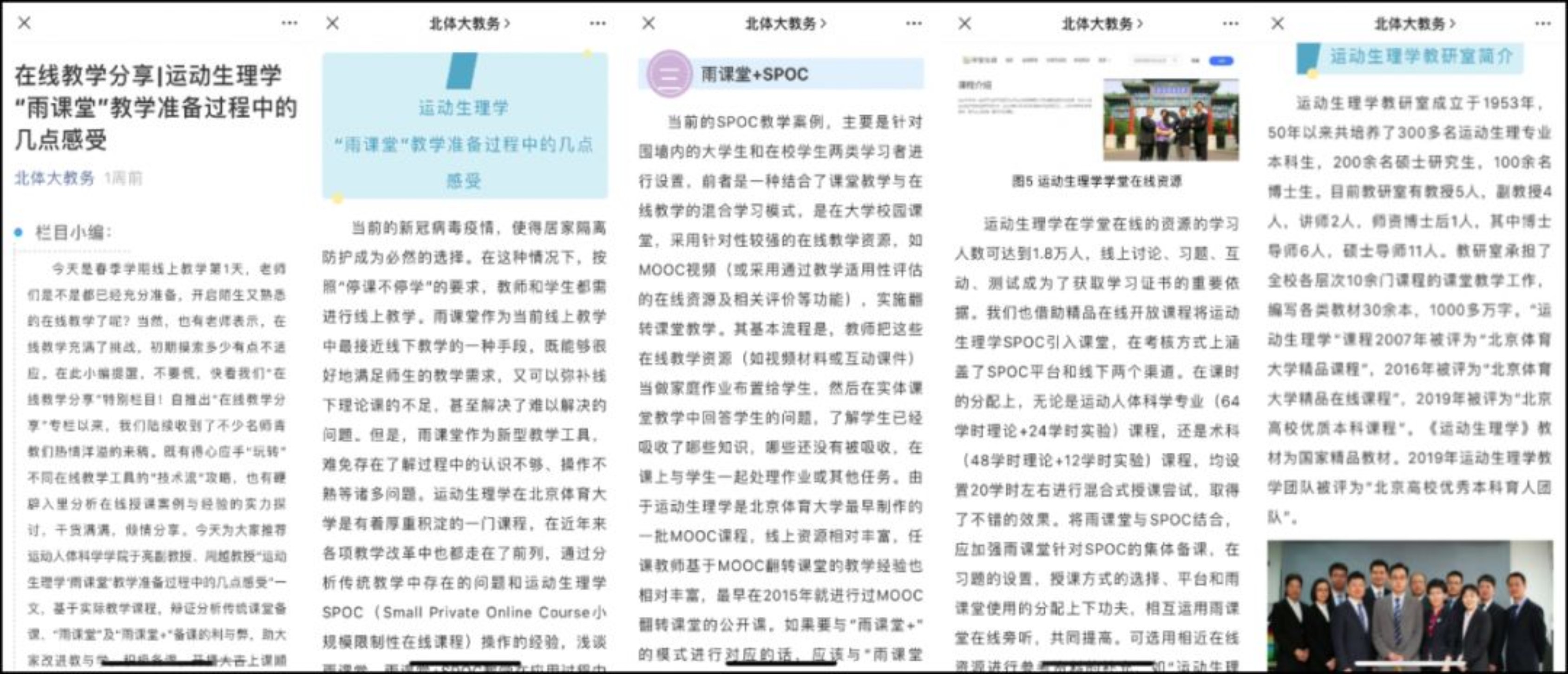 首页| 亿万先生MR中国集团官网登录