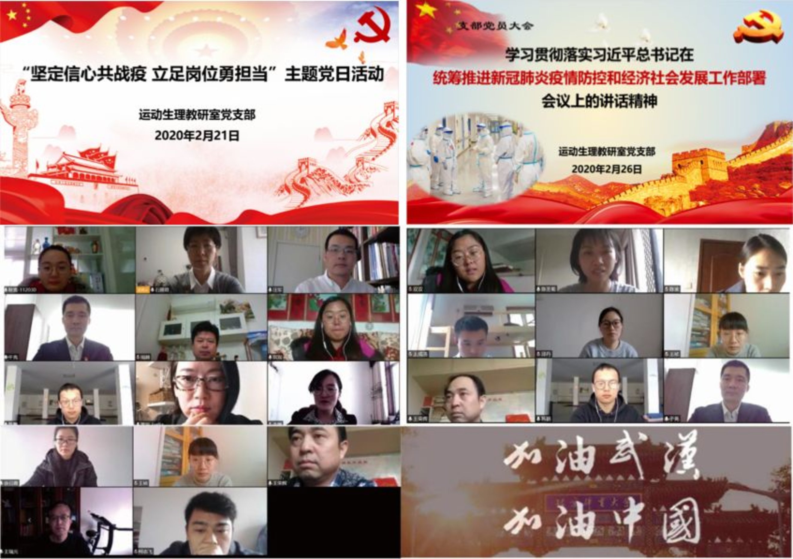 首页| 亿万先生MR中国集团官网登录