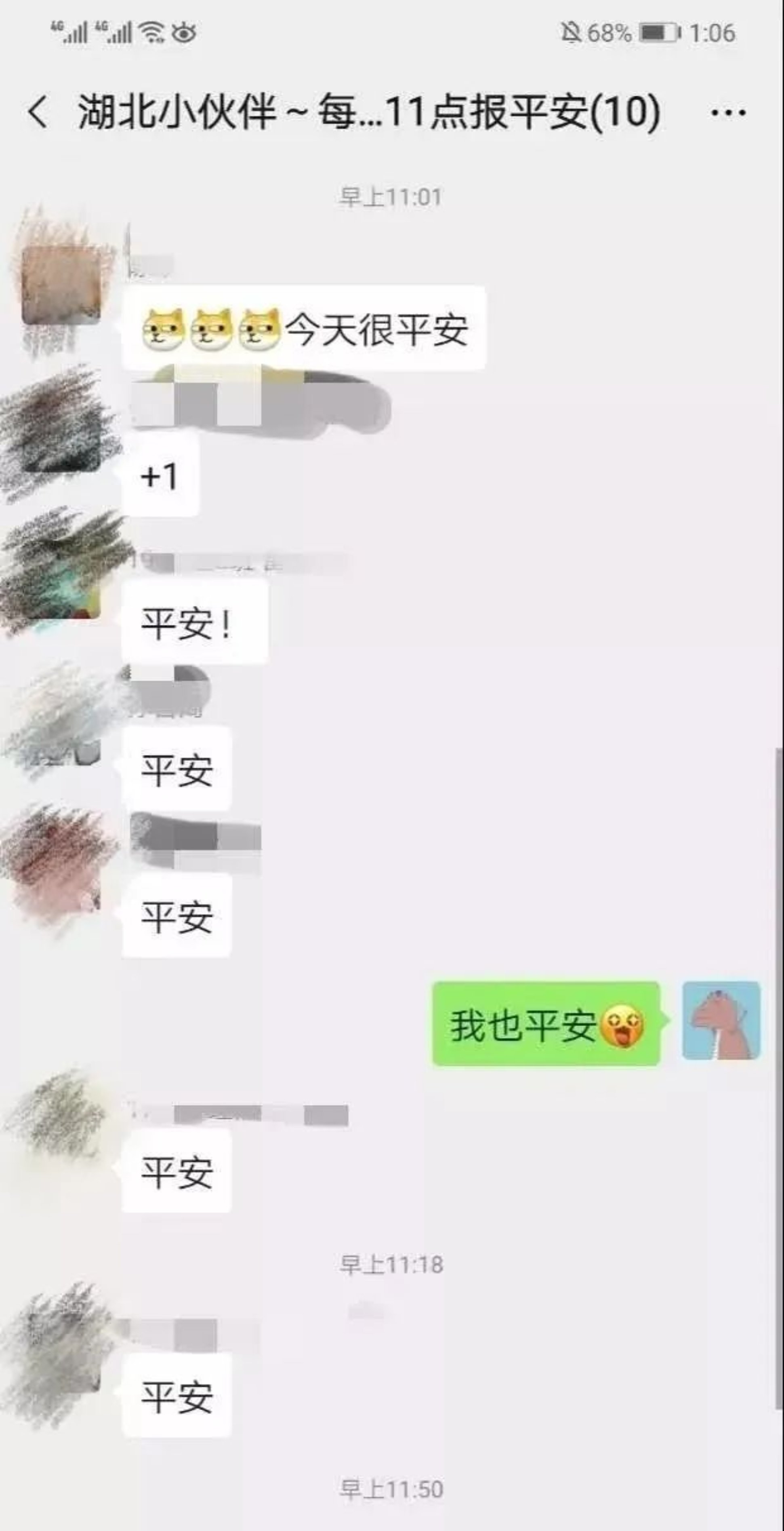 首页| 亿万先生MR中国集团官网登录