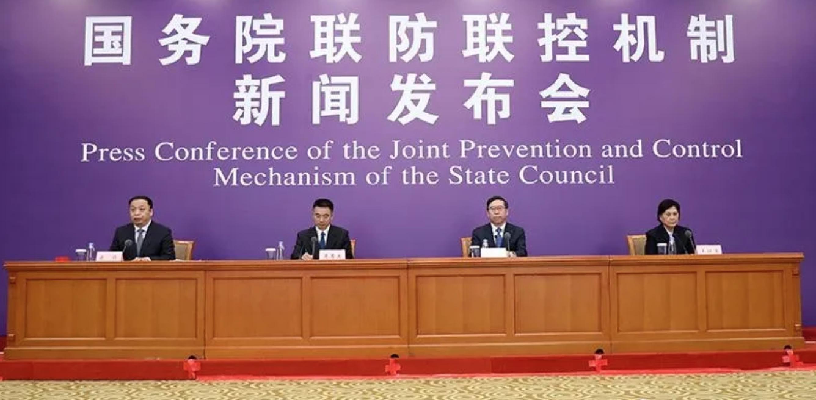 首页| 亿万先生MR中国集团官网登录