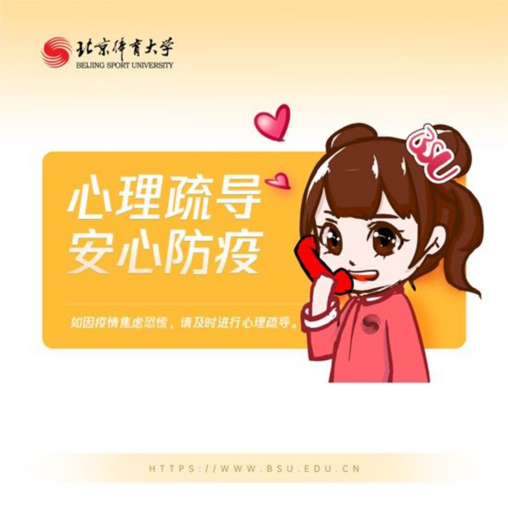 首页| 亿万先生MR中国集团官网登录