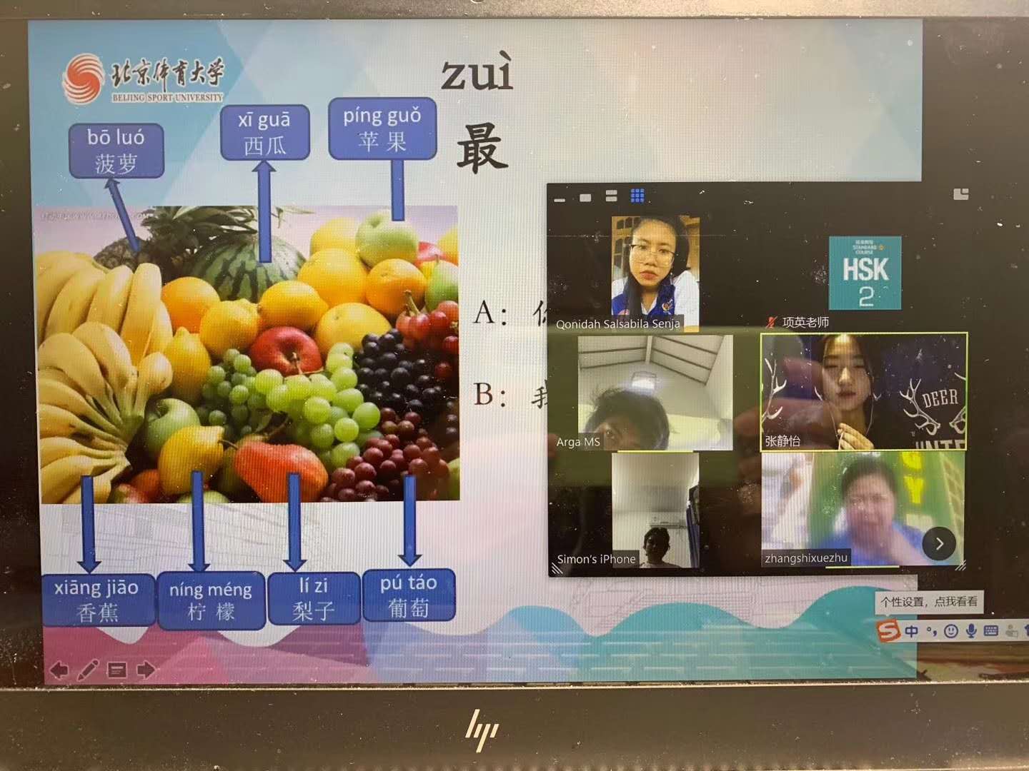 首页| 亿万先生MR中国集团官网登录