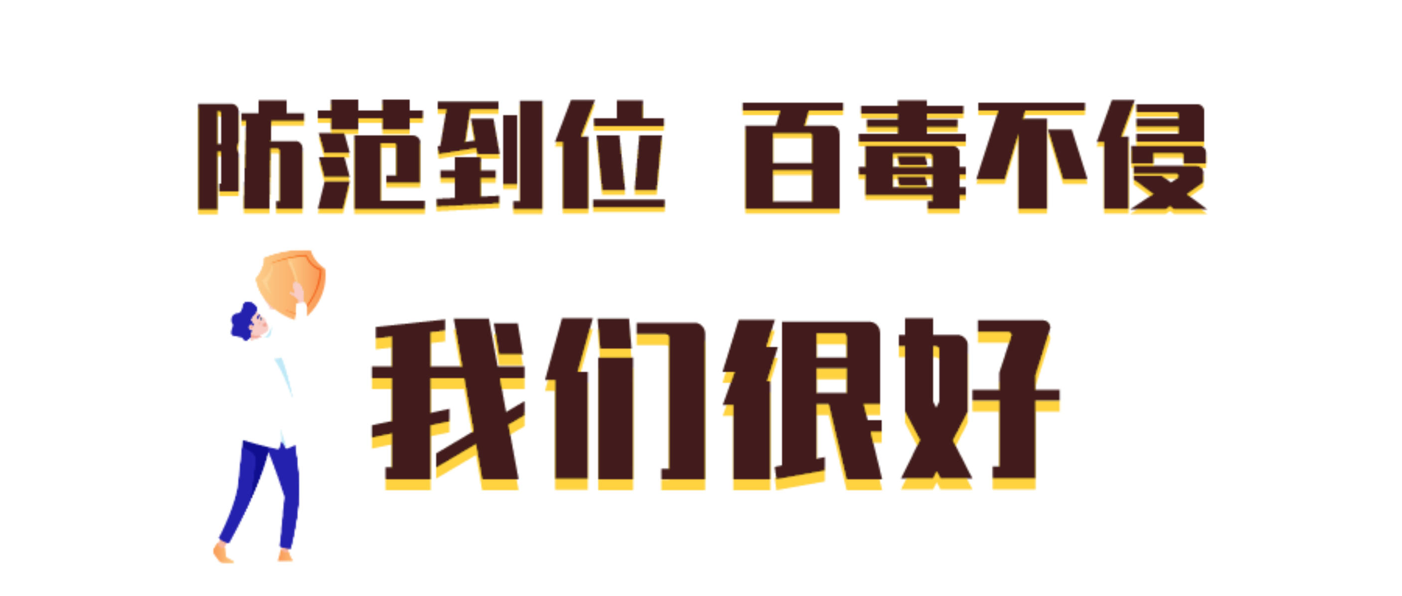 首页| 亿万先生MR中国集团官网登录
