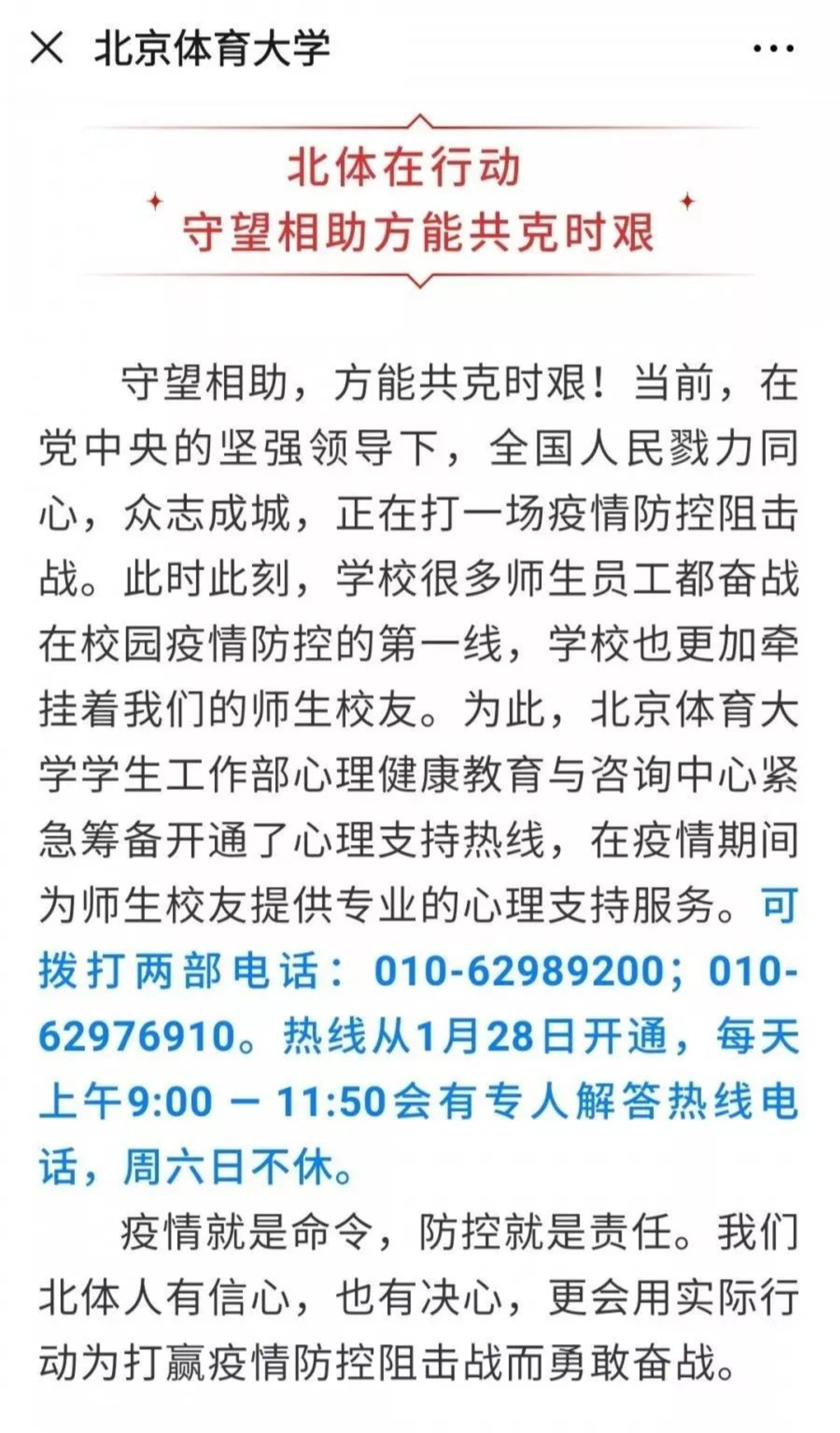 首页| 亿万先生MR中国集团官网登录