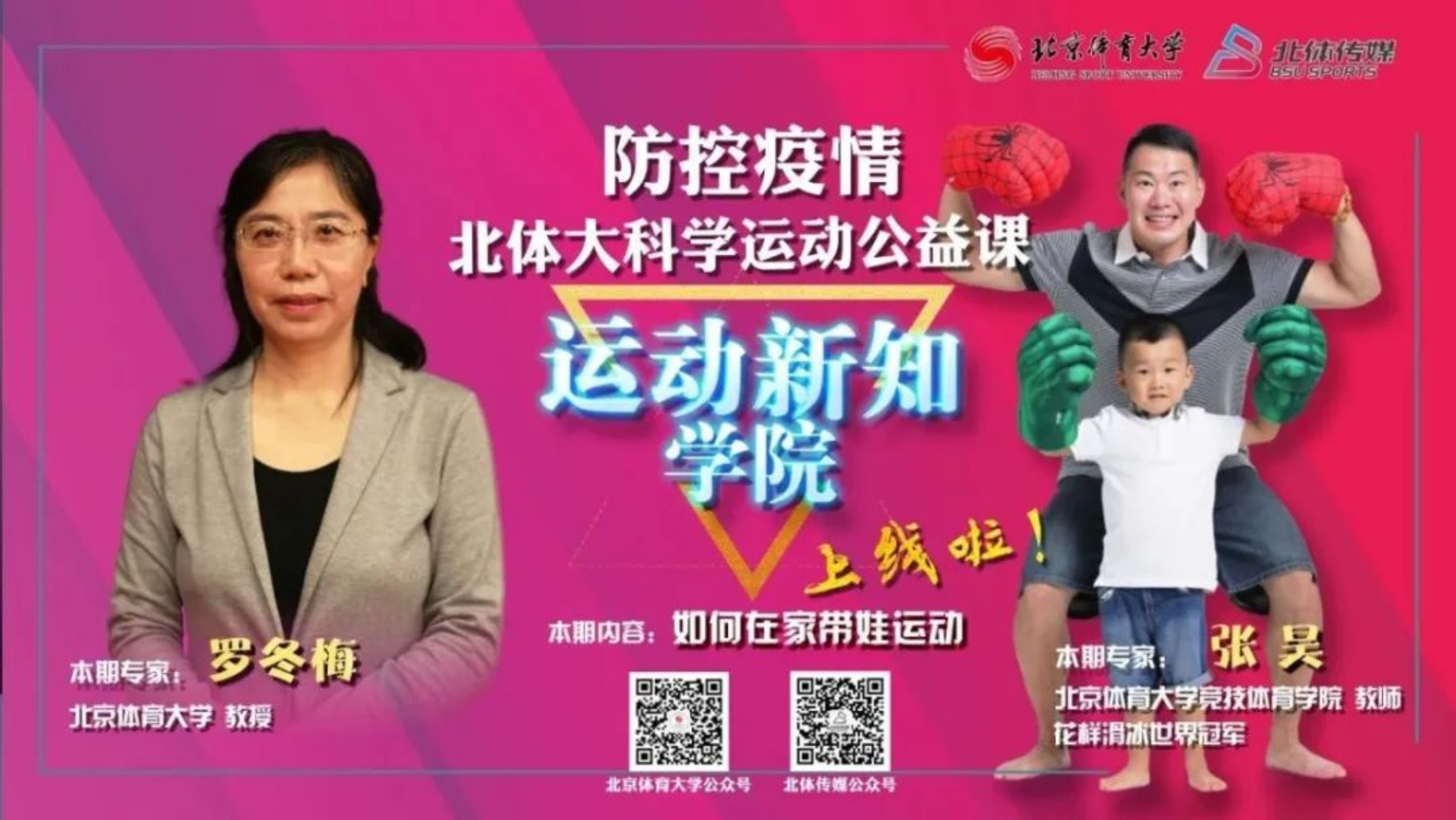 首页| 亿万先生MR中国集团官网登录