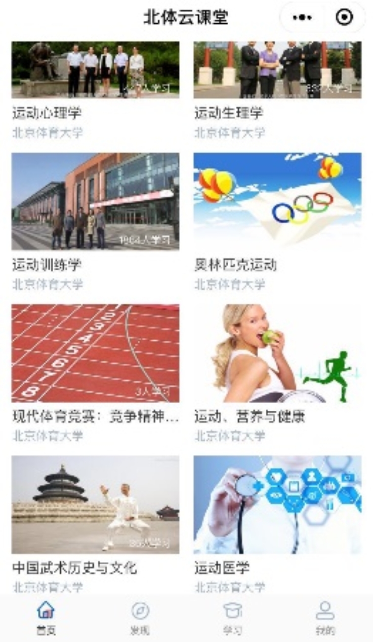 首页| 亿万先生MR中国集团官网登录