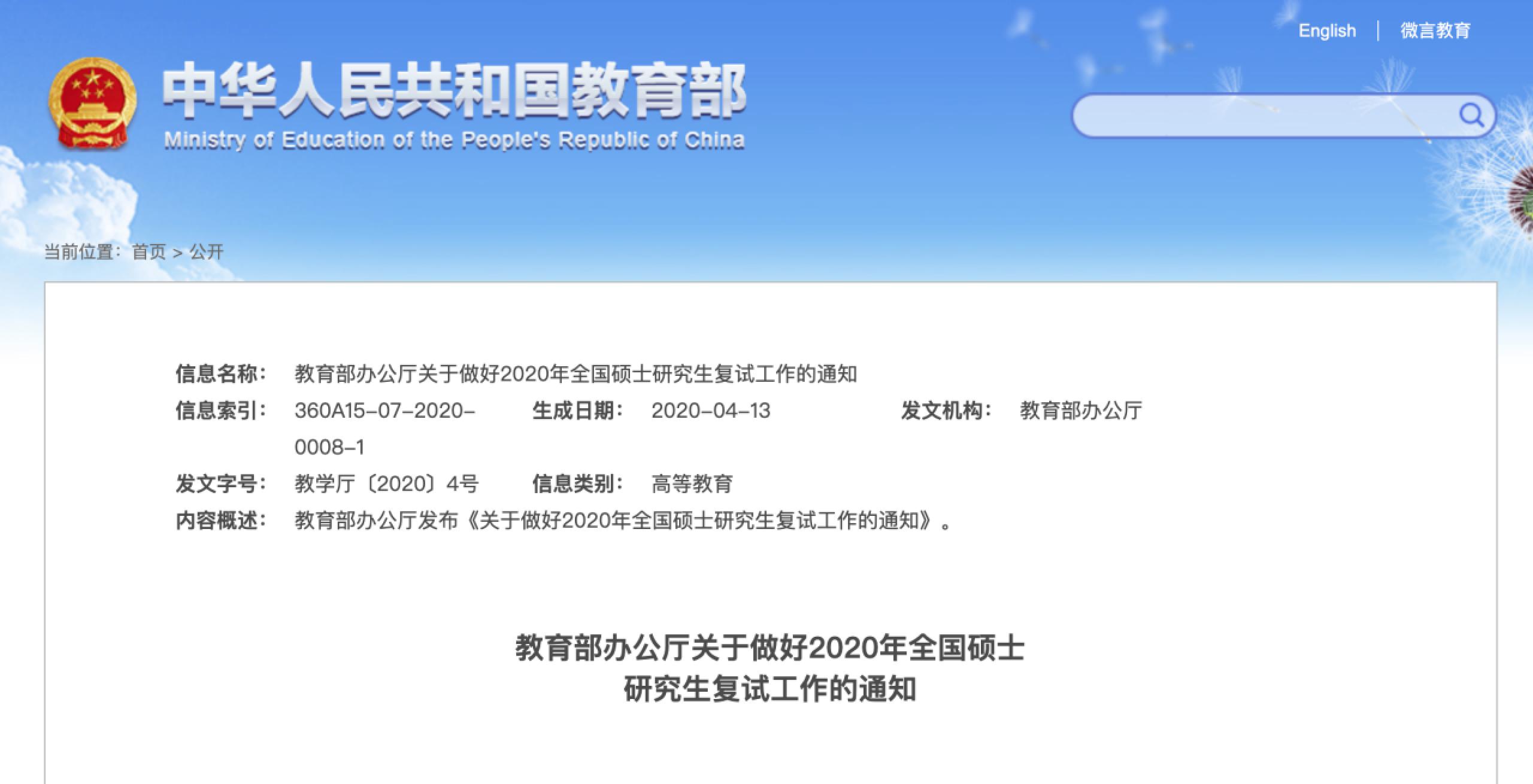 首页| 亿万先生MR中国集团官网登录