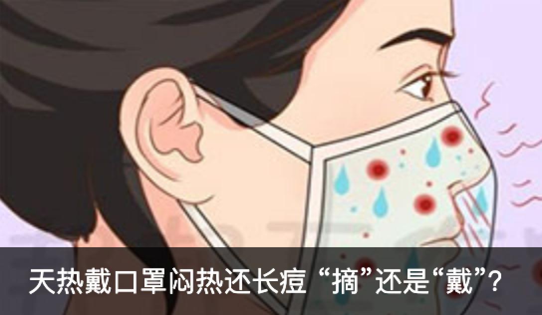 首页| 亿万先生MR中国集团官网登录