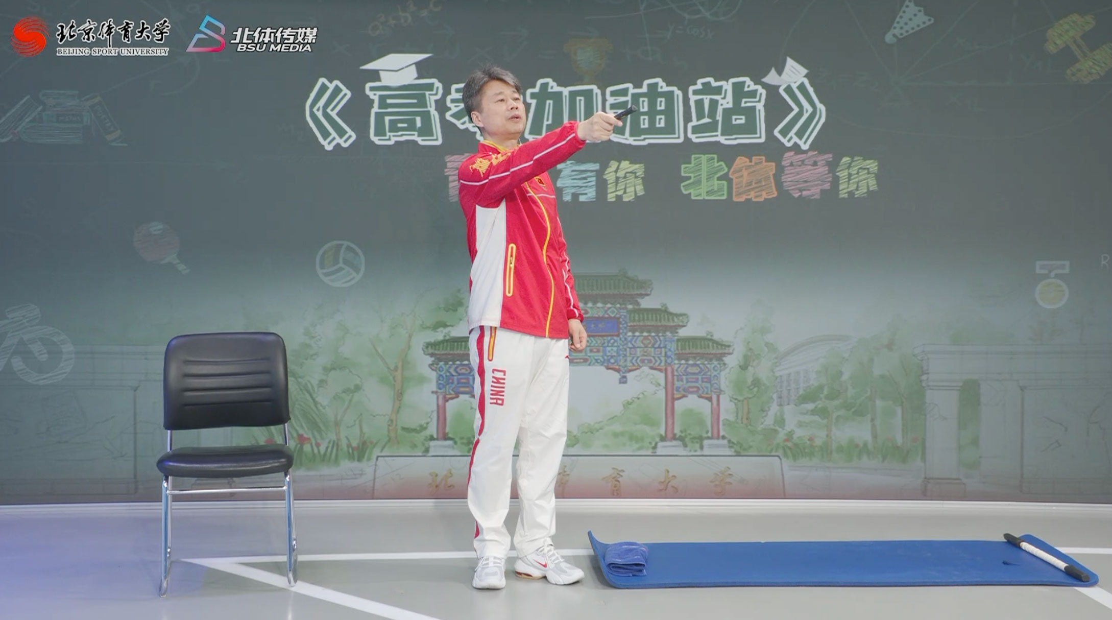 首页| 亿万先生MR中国集团官网登录