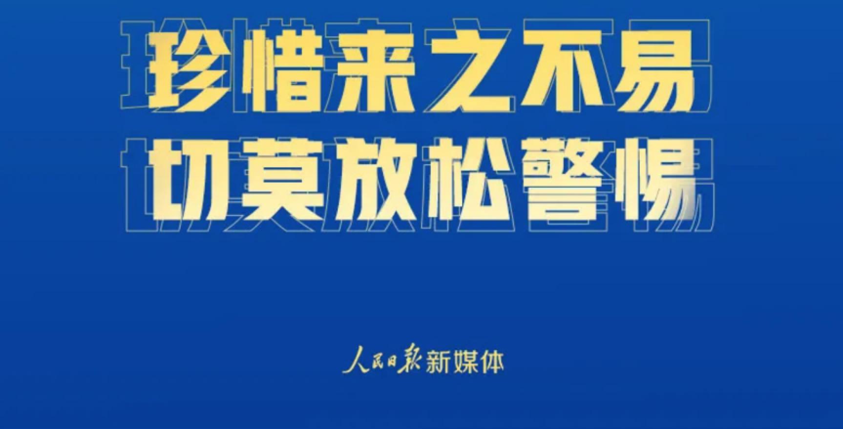 首页| 亿万先生MR中国集团官网登录