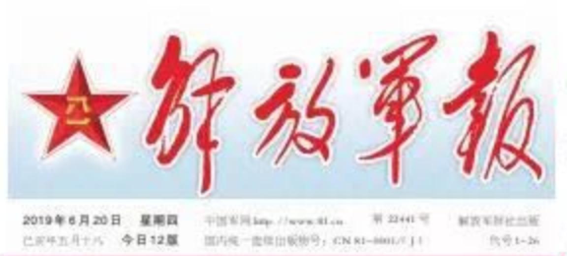 首页| 亿万先生MR中国集团官网登录