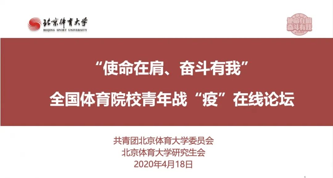 首页| 亿万先生MR中国集团官网登录