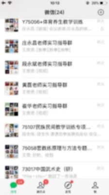 首页| 亿万先生MR中国集团官网登录