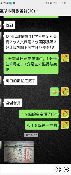 首页| 亿万先生MR中国集团官网登录