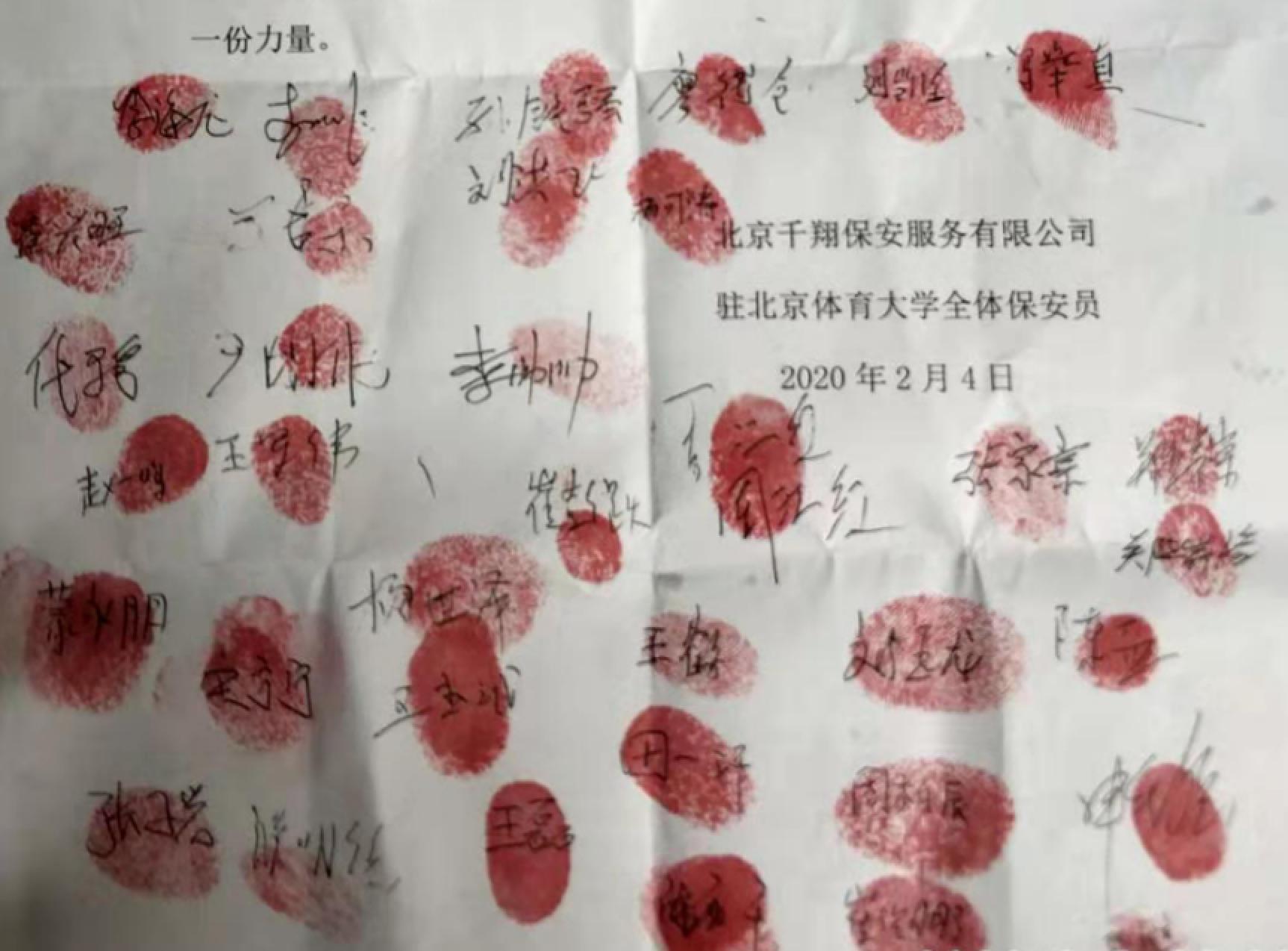 首页| 亿万先生MR中国集团官网登录