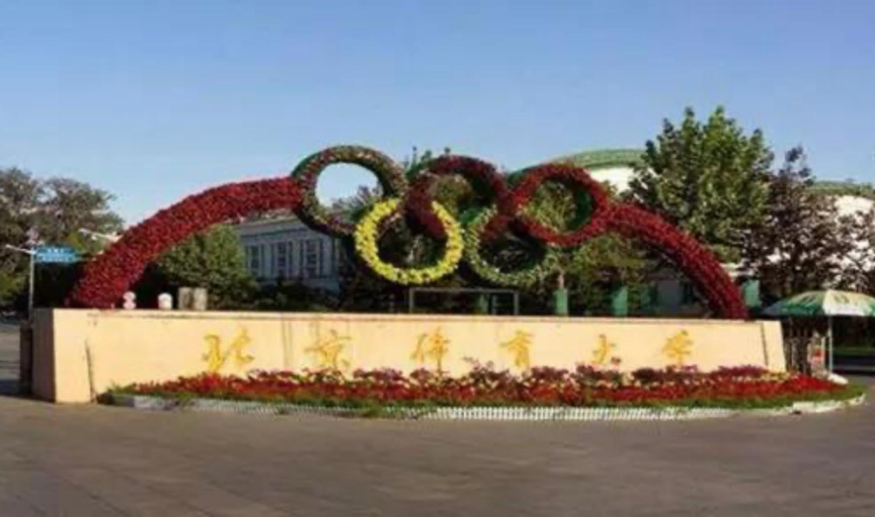 首页| 亿万先生MR中国集团官网登录