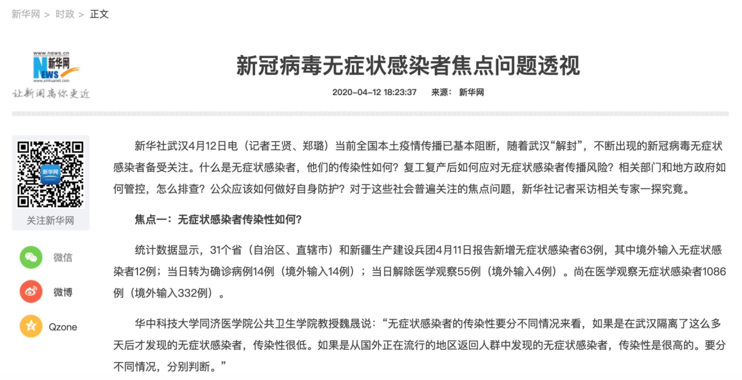 首页| 亿万先生MR中国集团官网登录