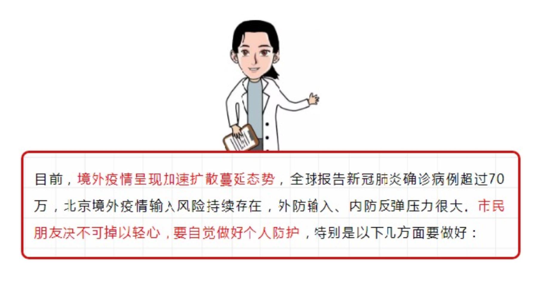 首页| 亿万先生MR中国集团官网登录