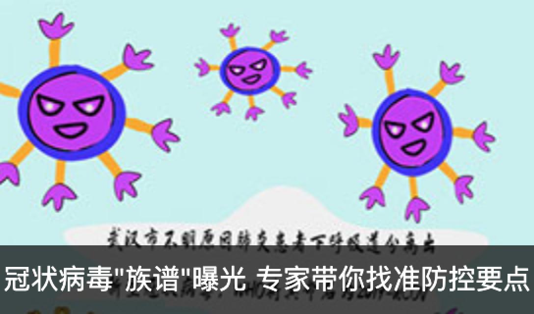 首页| 亿万先生MR中国集团官网登录