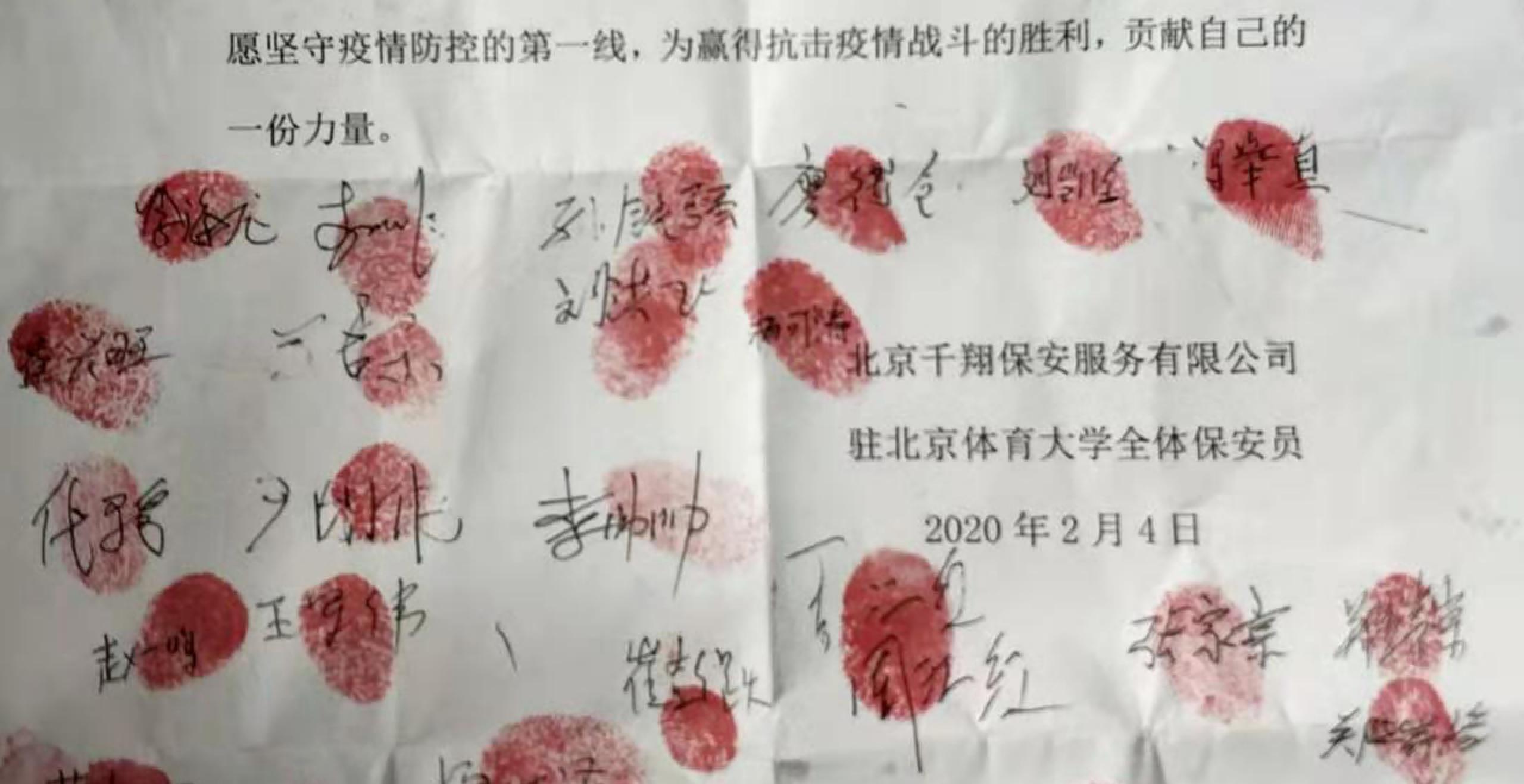 首页| 亿万先生MR中国集团官网登录