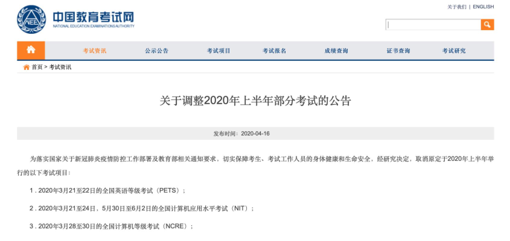 首页| 亿万先生MR中国集团官网登录